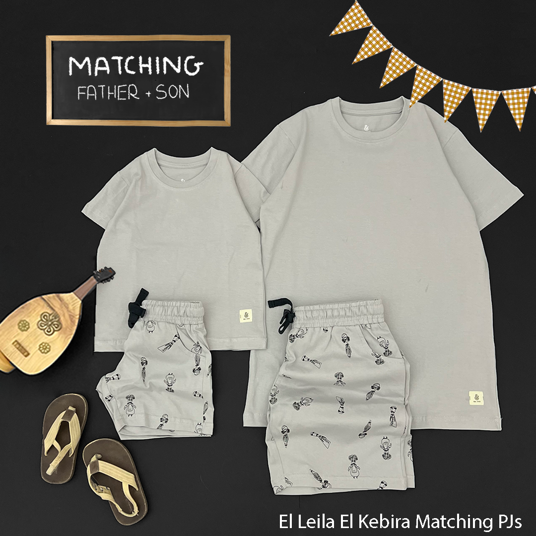 El Leila El Kebira in Gray Men PJs