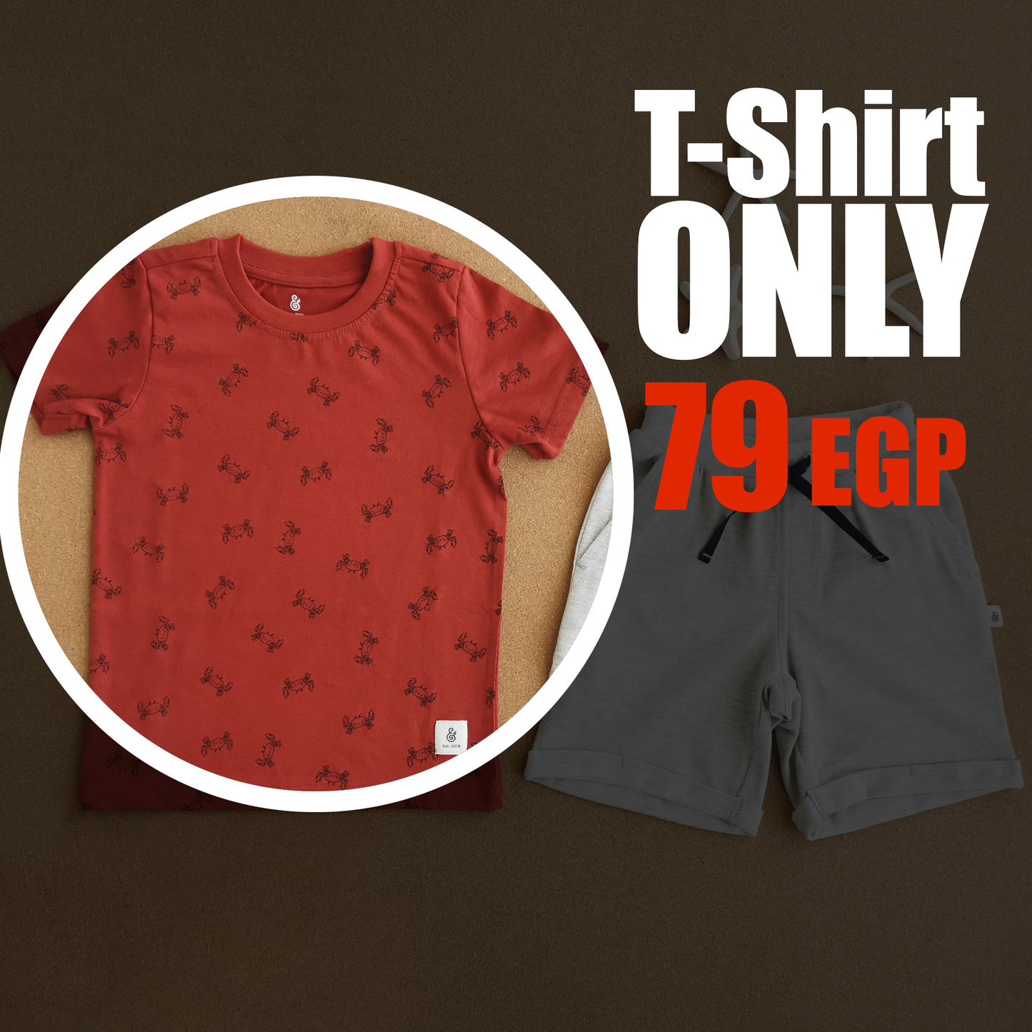 Crabs Baby Boys' T-Shirt (ONLY) in Brick Red