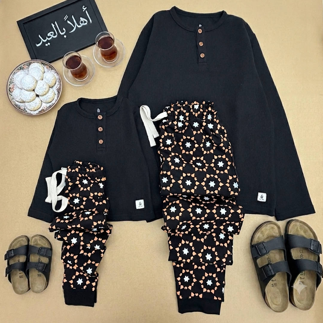 The Eid Fall Kids PJs