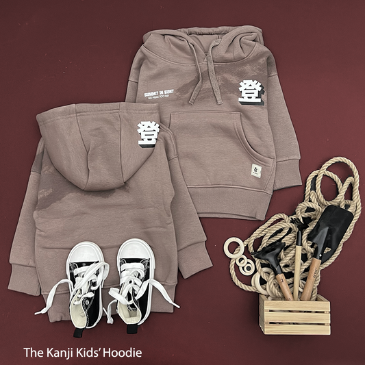 The Kanji Kids Hoodie (HOODIE ONLY)